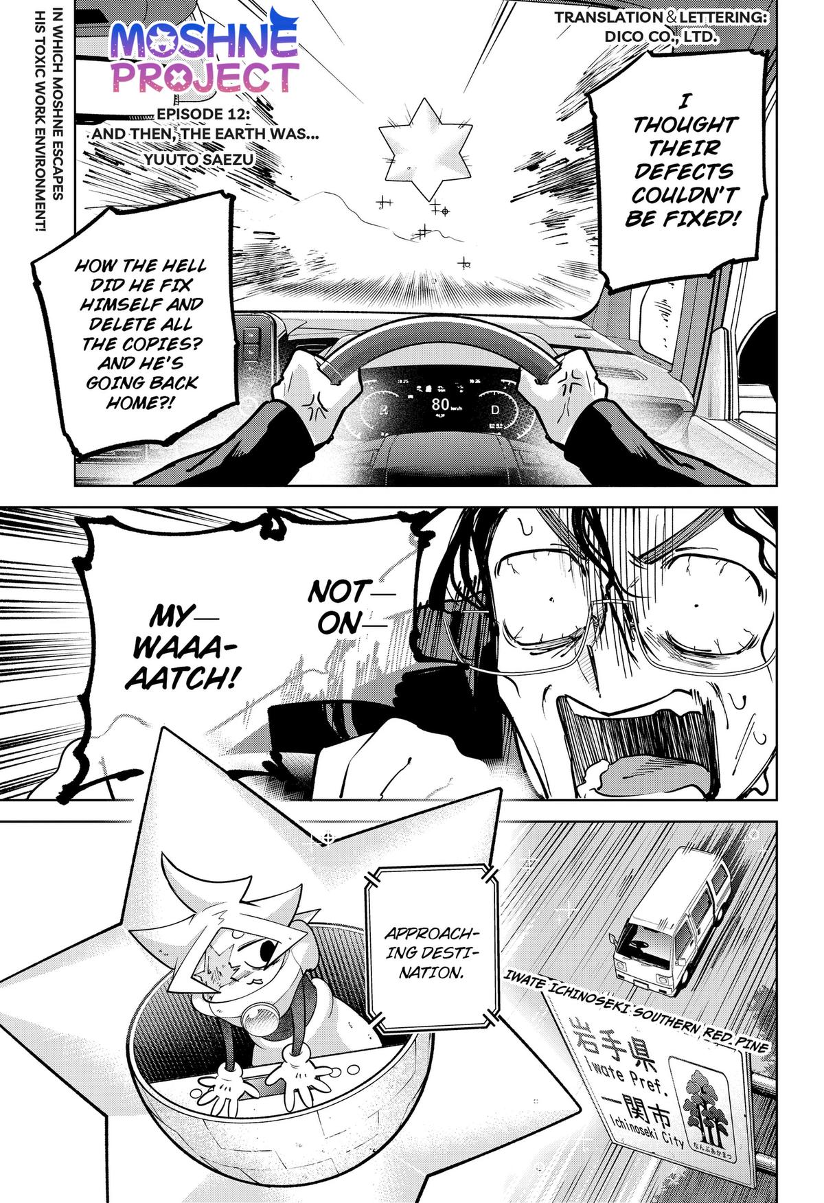 Moshne Project Chapter 12 page 1 - 