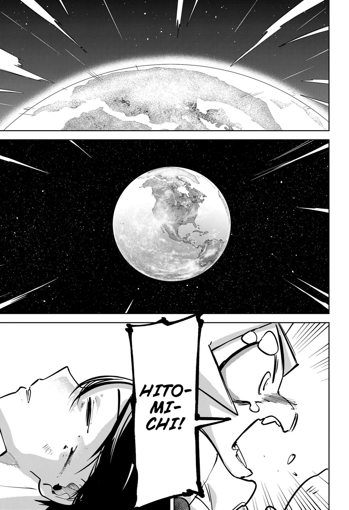 Moshne Project Chapter 12 page 11 - 