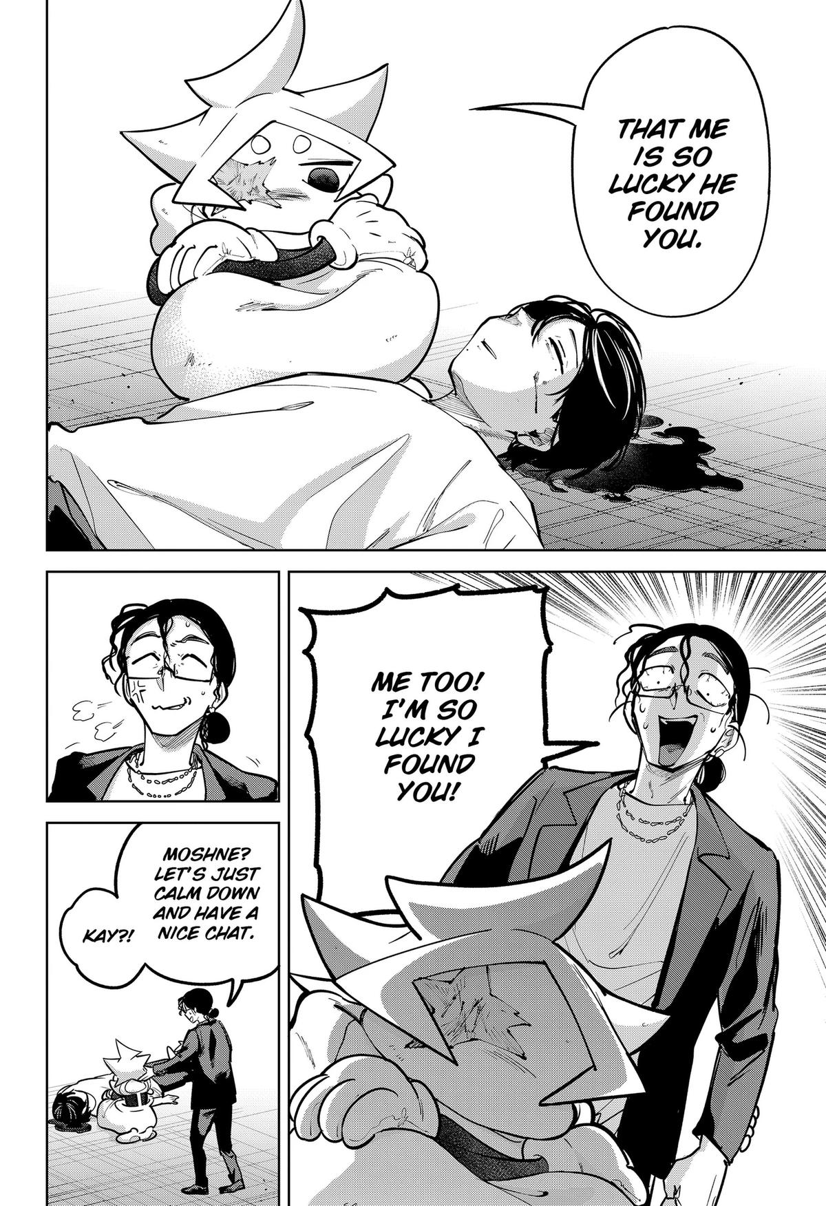 Moshne Project Chapter 12 page 12 - 