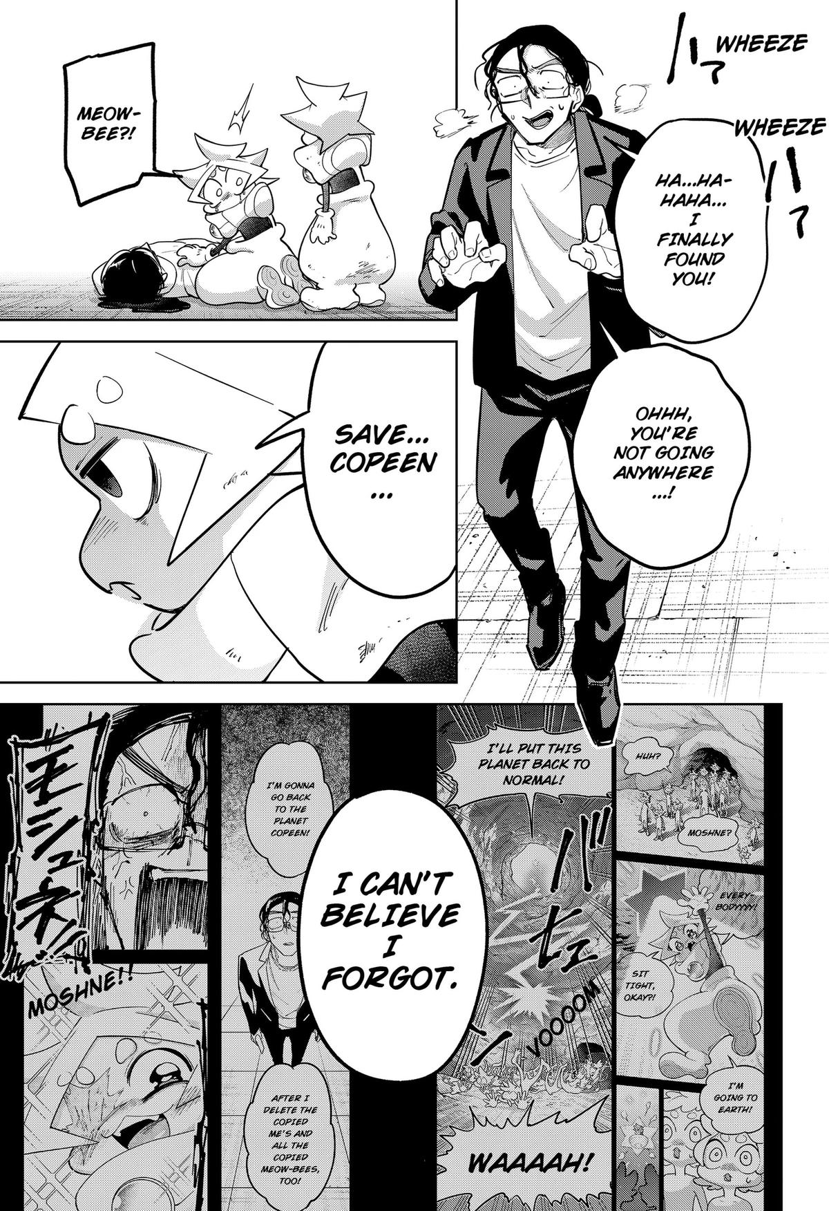 Moshne Project Chapter 12 page 9 - 