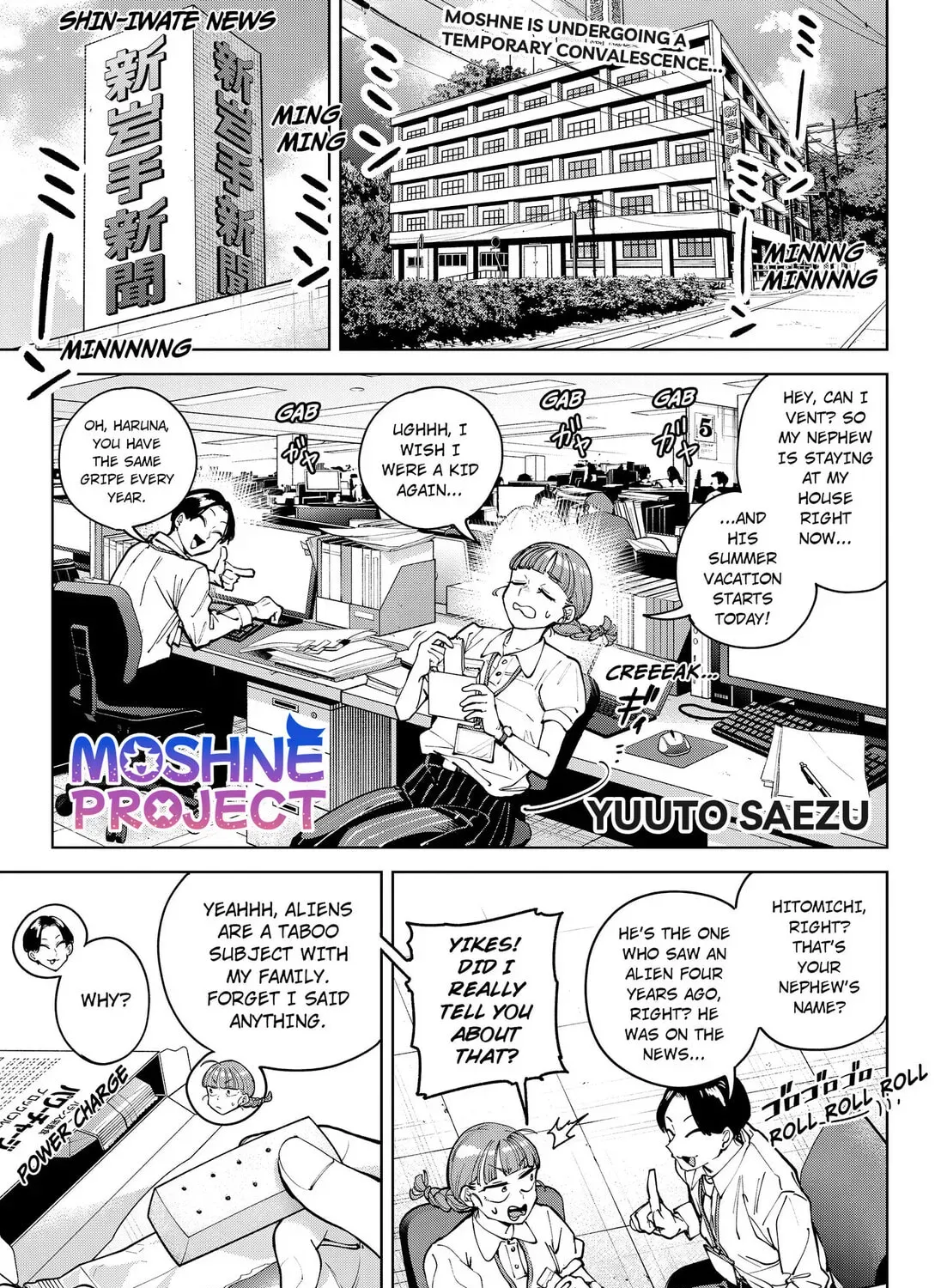 Moshne Project Chapter 2.1 page 1 - 