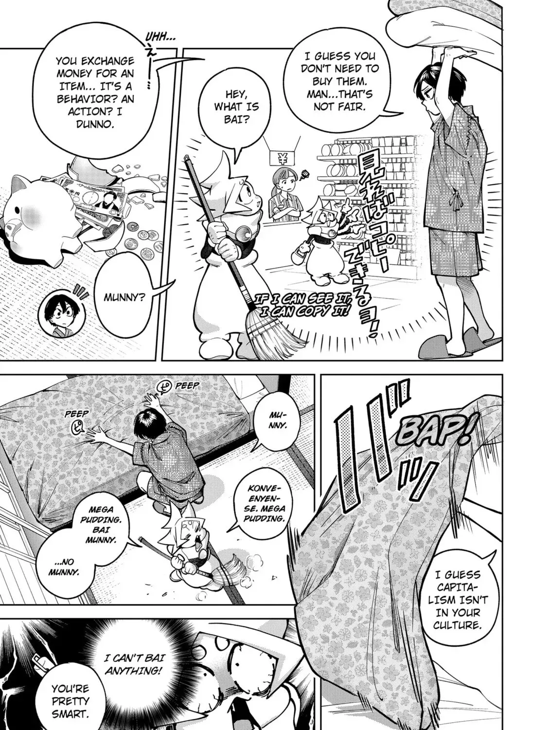 Moshne Project Chapter 2.1 page 13 - 