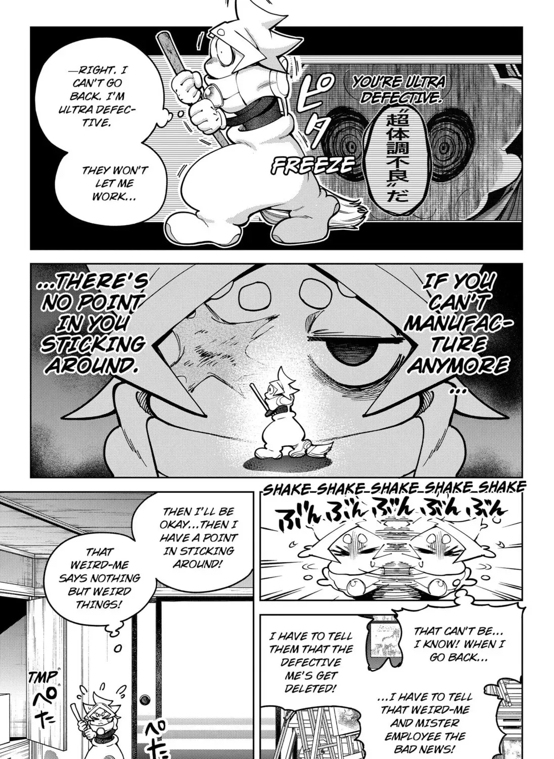 Moshne Project Chapter 2.1 page 17 - 