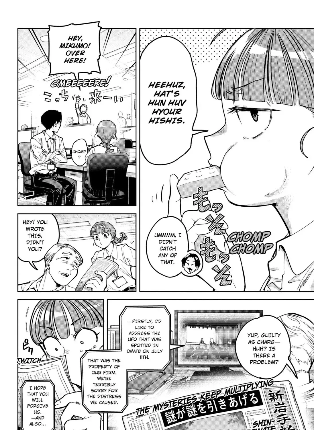 Moshne Project Chapter 2.1 page 3 - 