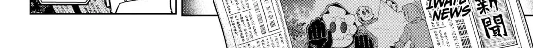 Moshne Project Chapter 2.1 page 4 - 
