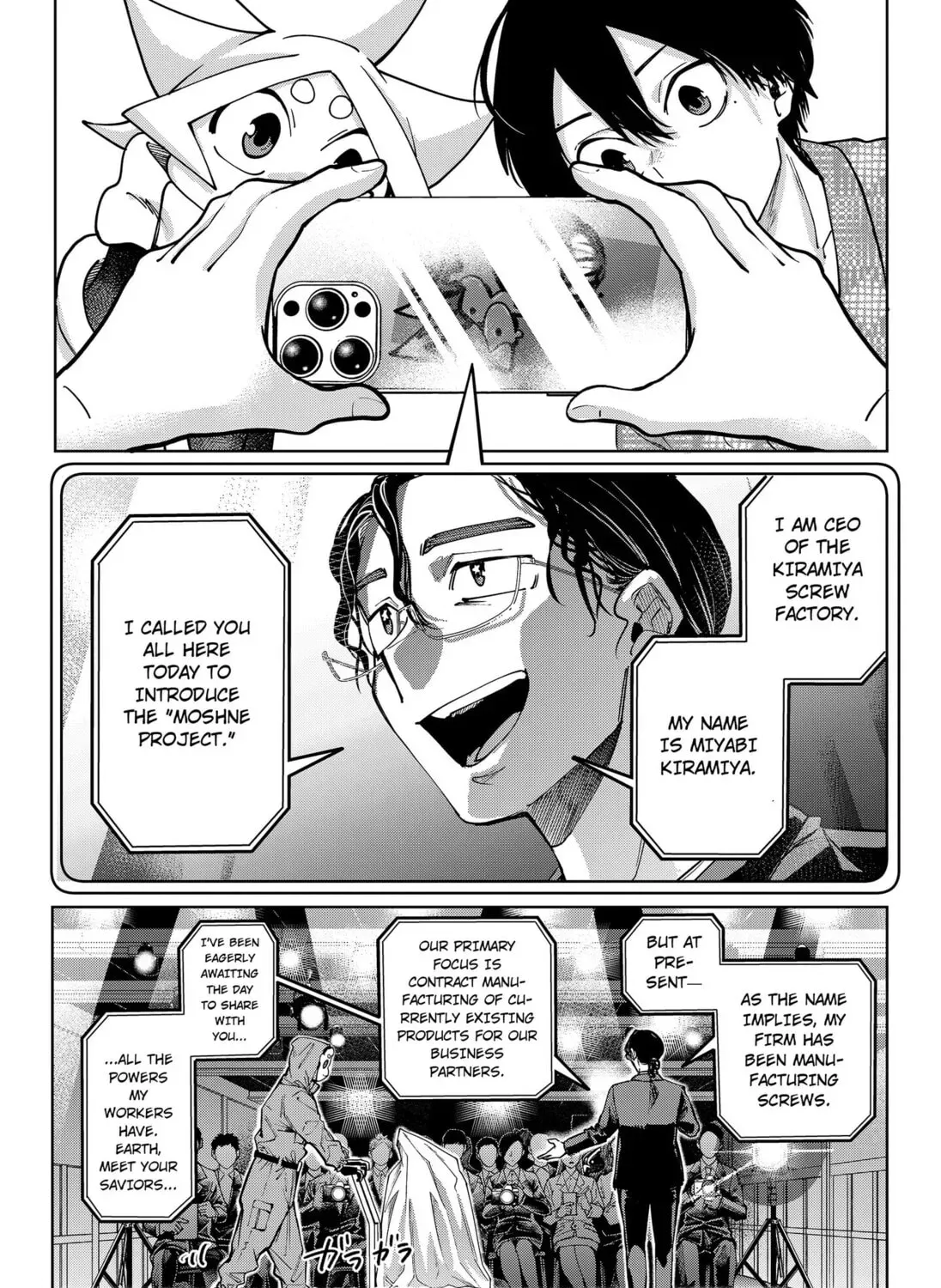 Moshne Project Chapter 2.1 page 41 - 