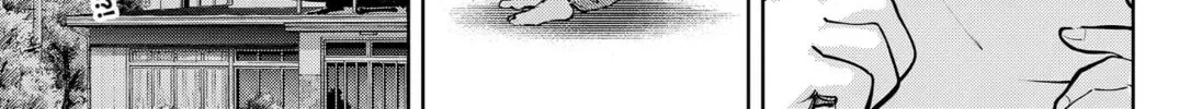 Moshne Project Chapter 2.1 page 62 - 