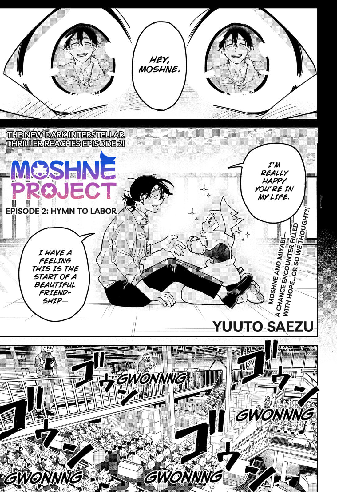 Moshne Project Chapter 2 page 1 - 