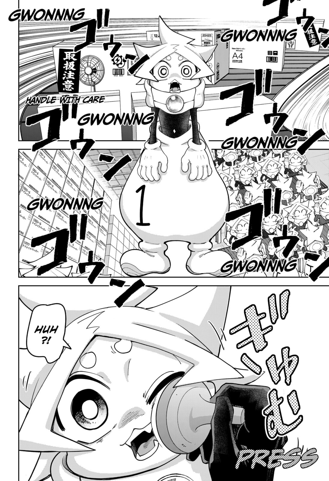 Moshne Project Chapter 2 page 2 - 