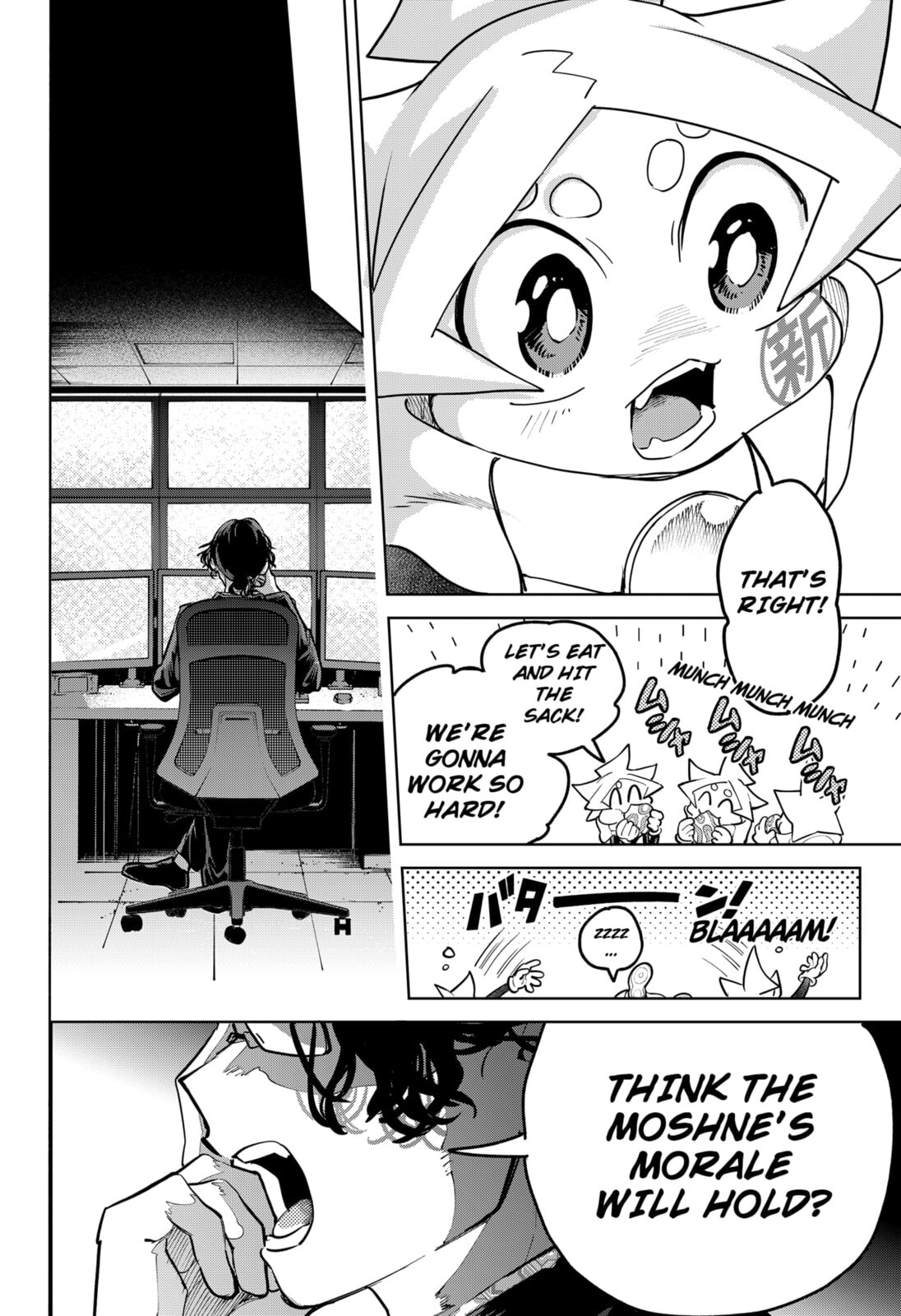 Moshne Project Chapter 2 page 24 - 