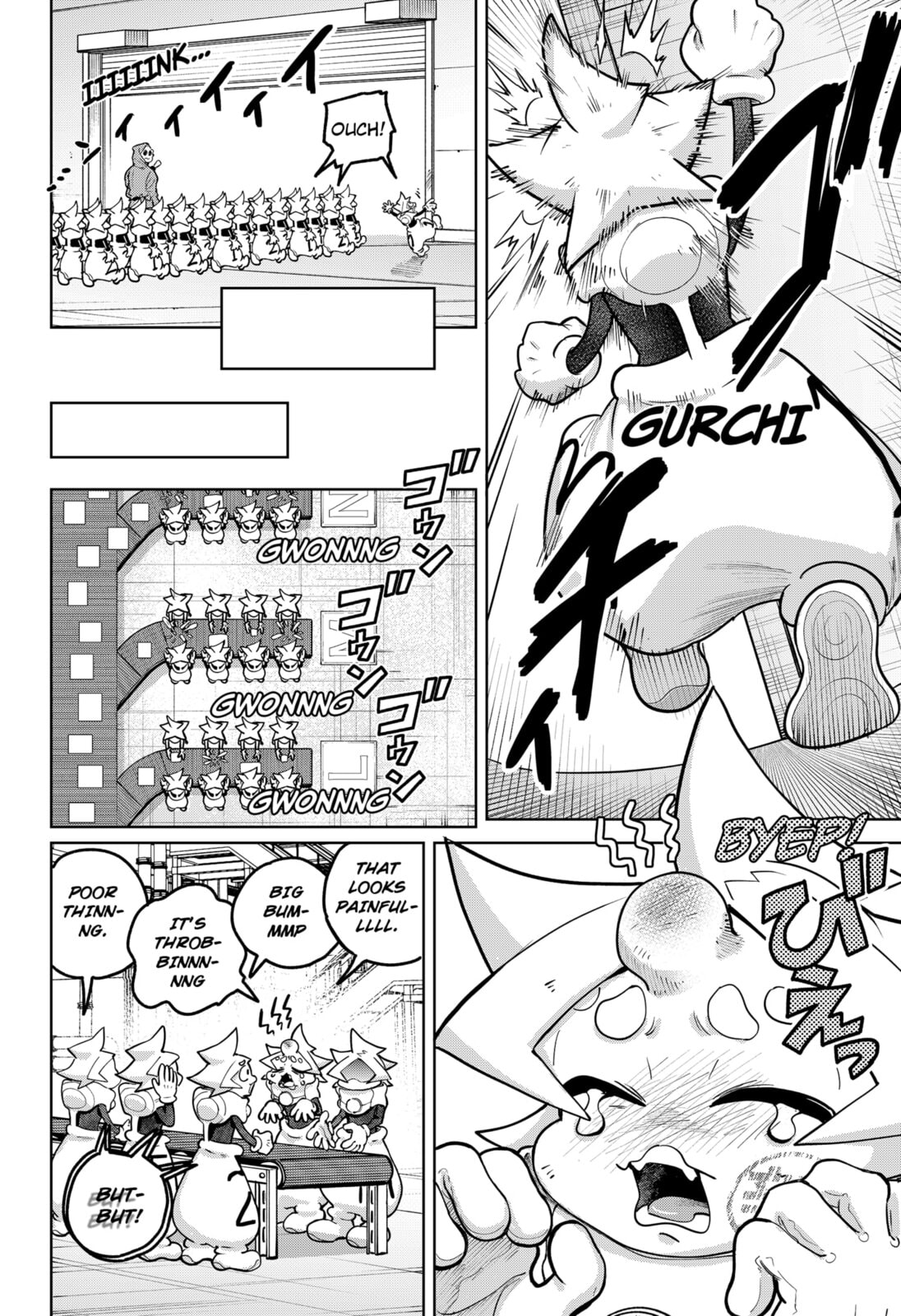 Moshne Project Chapter 2 page 32 - 