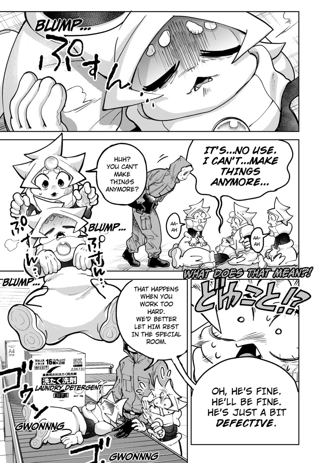 Moshne Project Chapter 2 page 35 - 