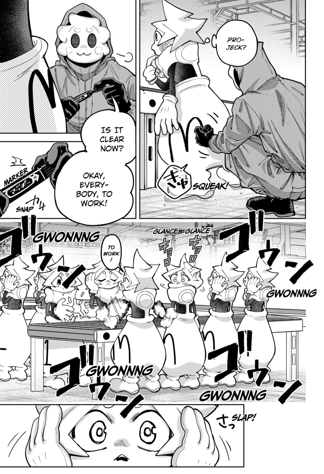 Moshne Project Chapter 2 page 5 - 