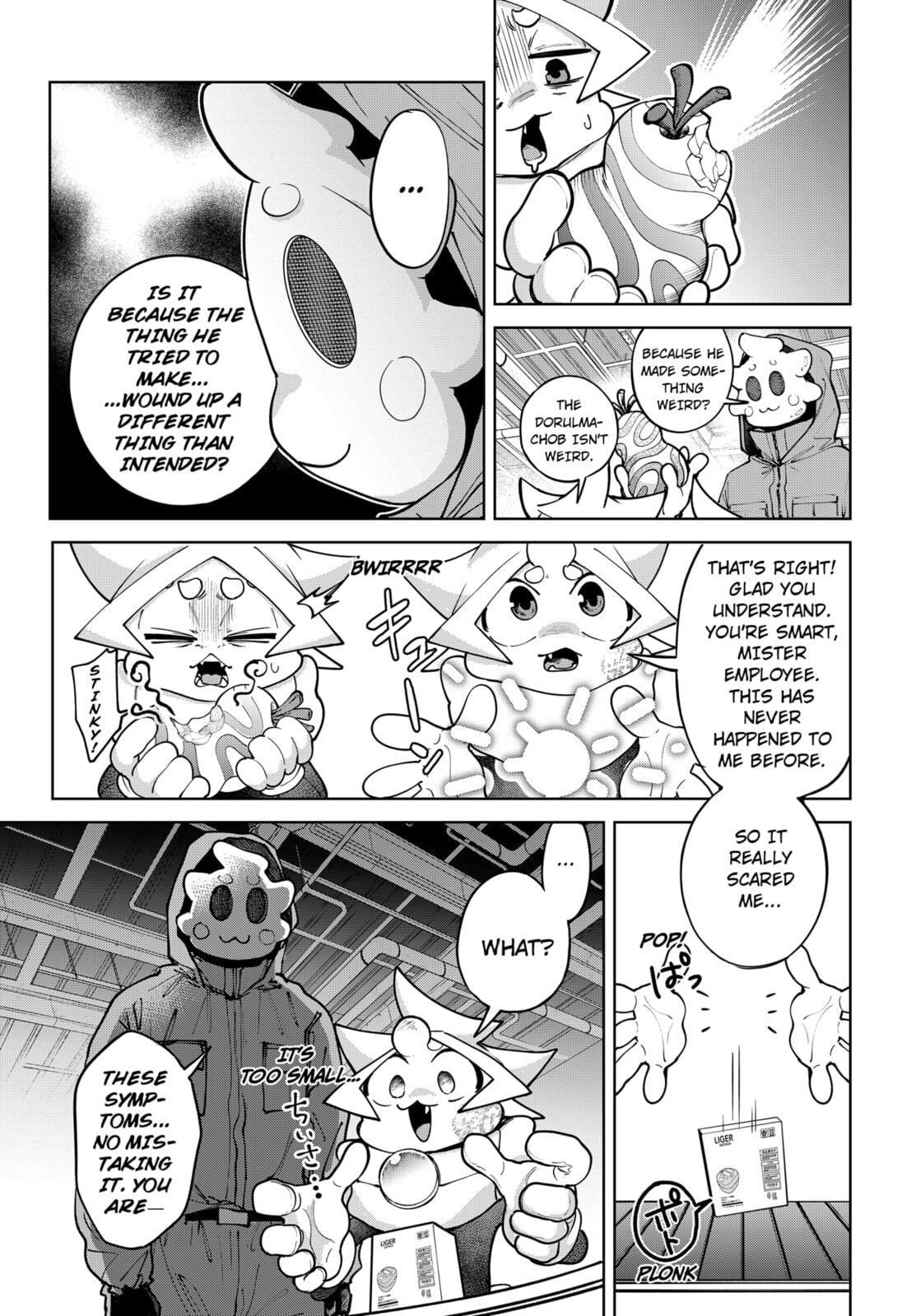 Moshne Project Chapter 2 page 43 - 