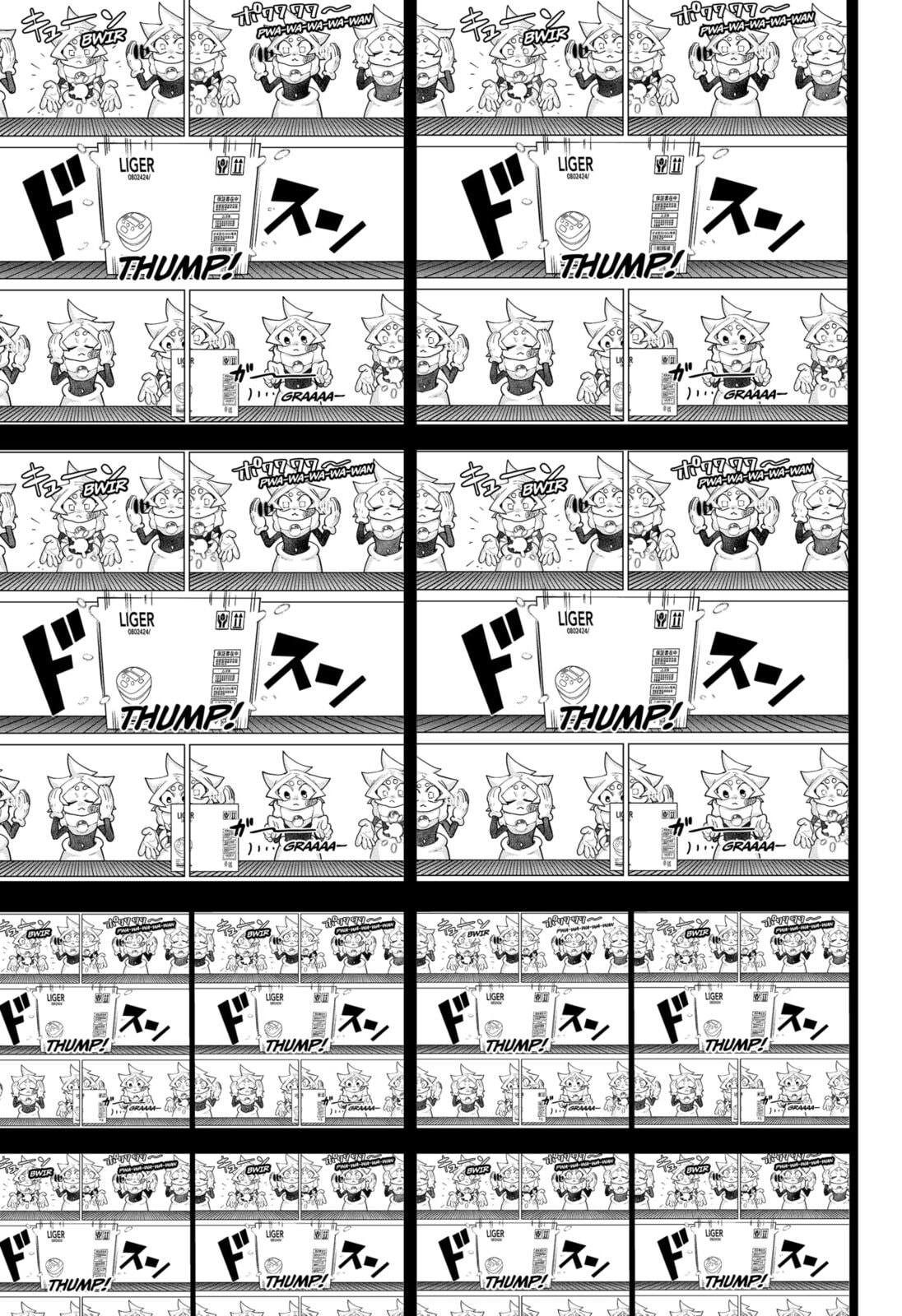Moshne Project Chapter 2 page 7 - 