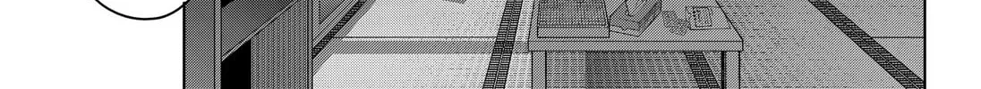 Moshne Project Chapter 3.1 page 34 - 