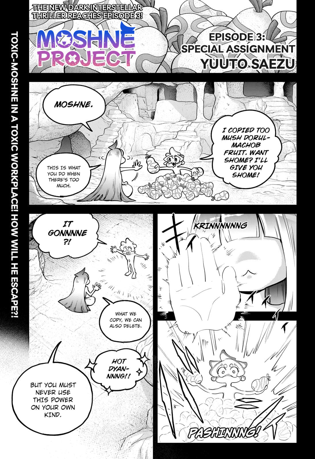 Moshne Project Chapter 3 page 1 - 