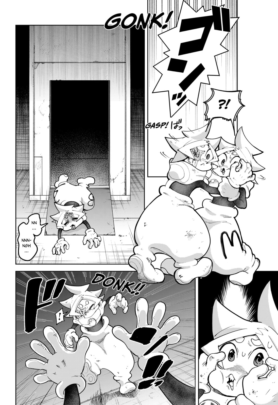 Moshne Project Chapter 3 page 12 - 