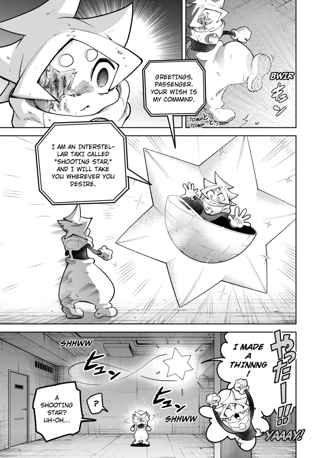 Moshne Project Chapter 3 page 13 - 