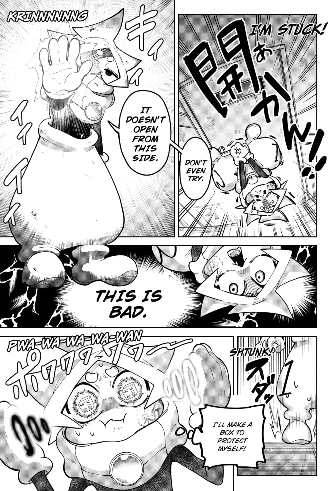 Moshne Project Chapter 3 page 3 - 