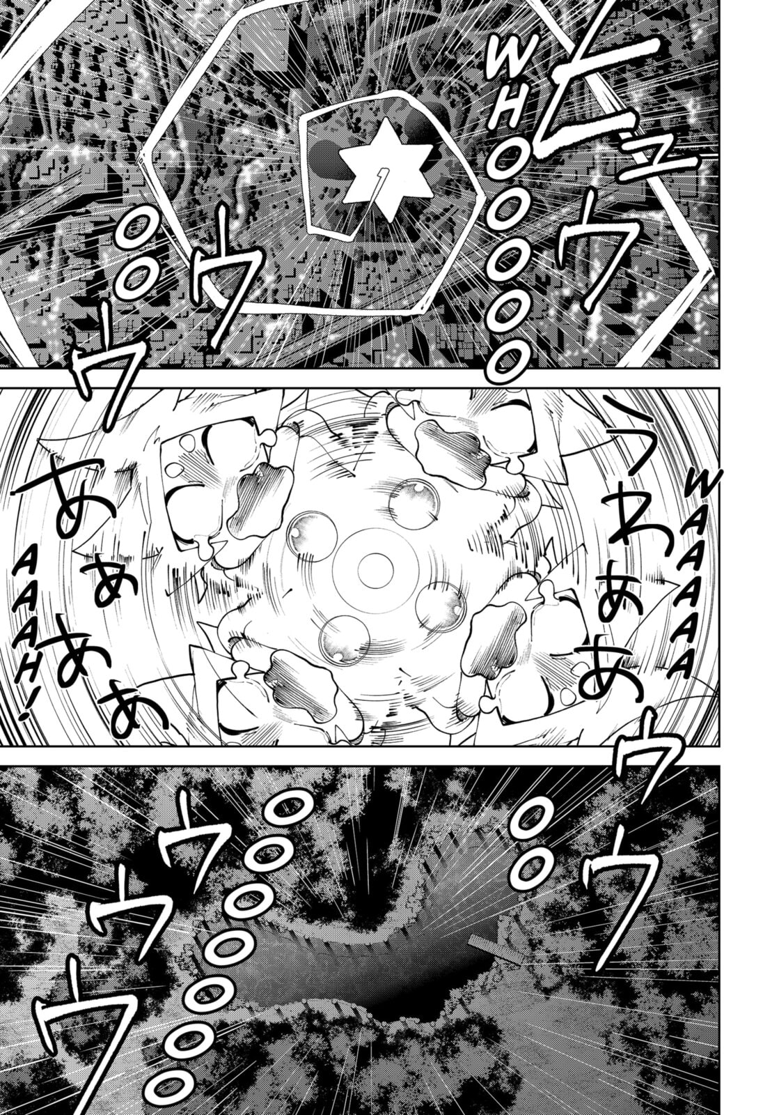Moshne Project Chapter 3 page 23 - 
