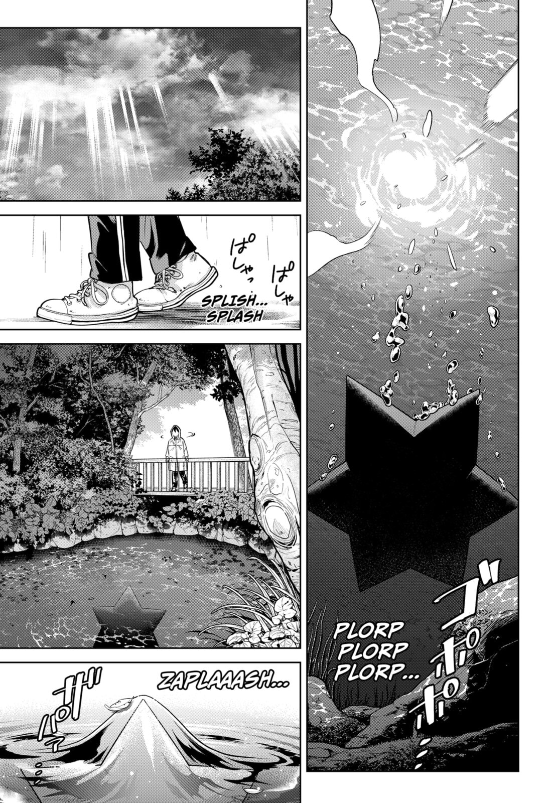 Moshne Project Chapter 3 page 25 - 