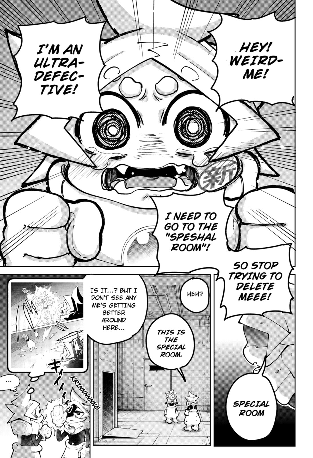 Moshne Project Chapter 3 page 5 - 