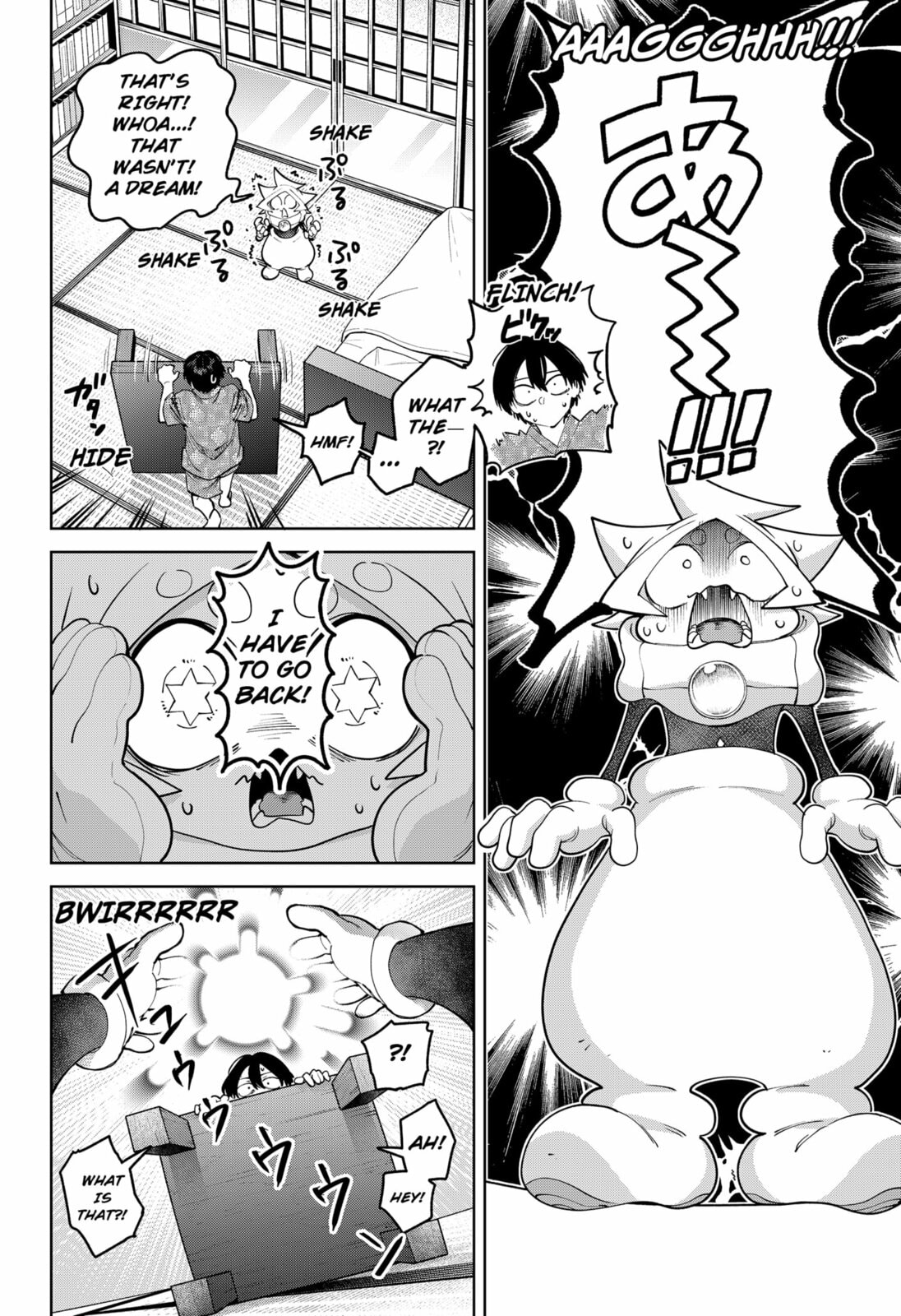 Moshne Project Chapter 4 page 14 - 
