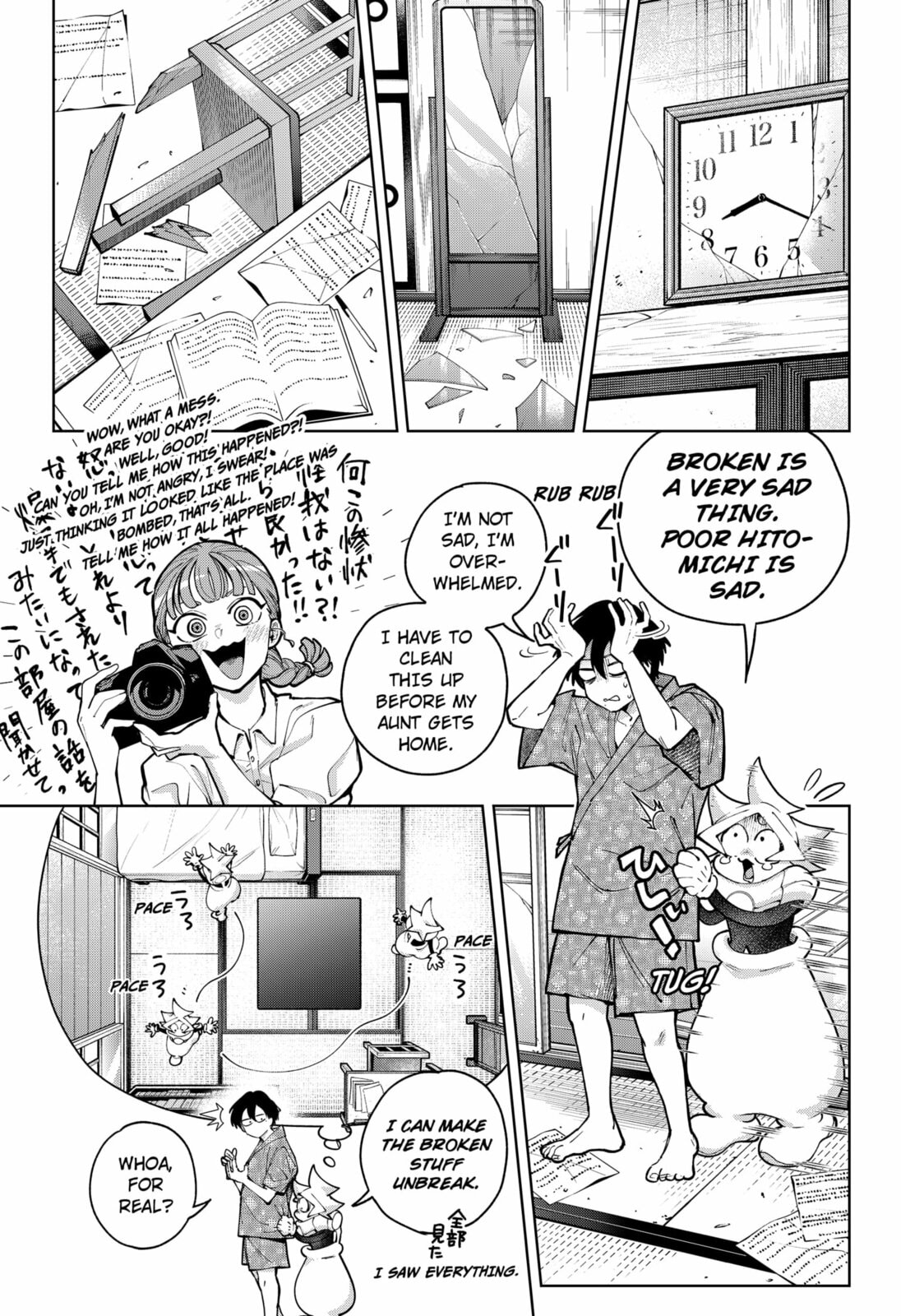 Moshne Project Chapter 4 page 19 - 