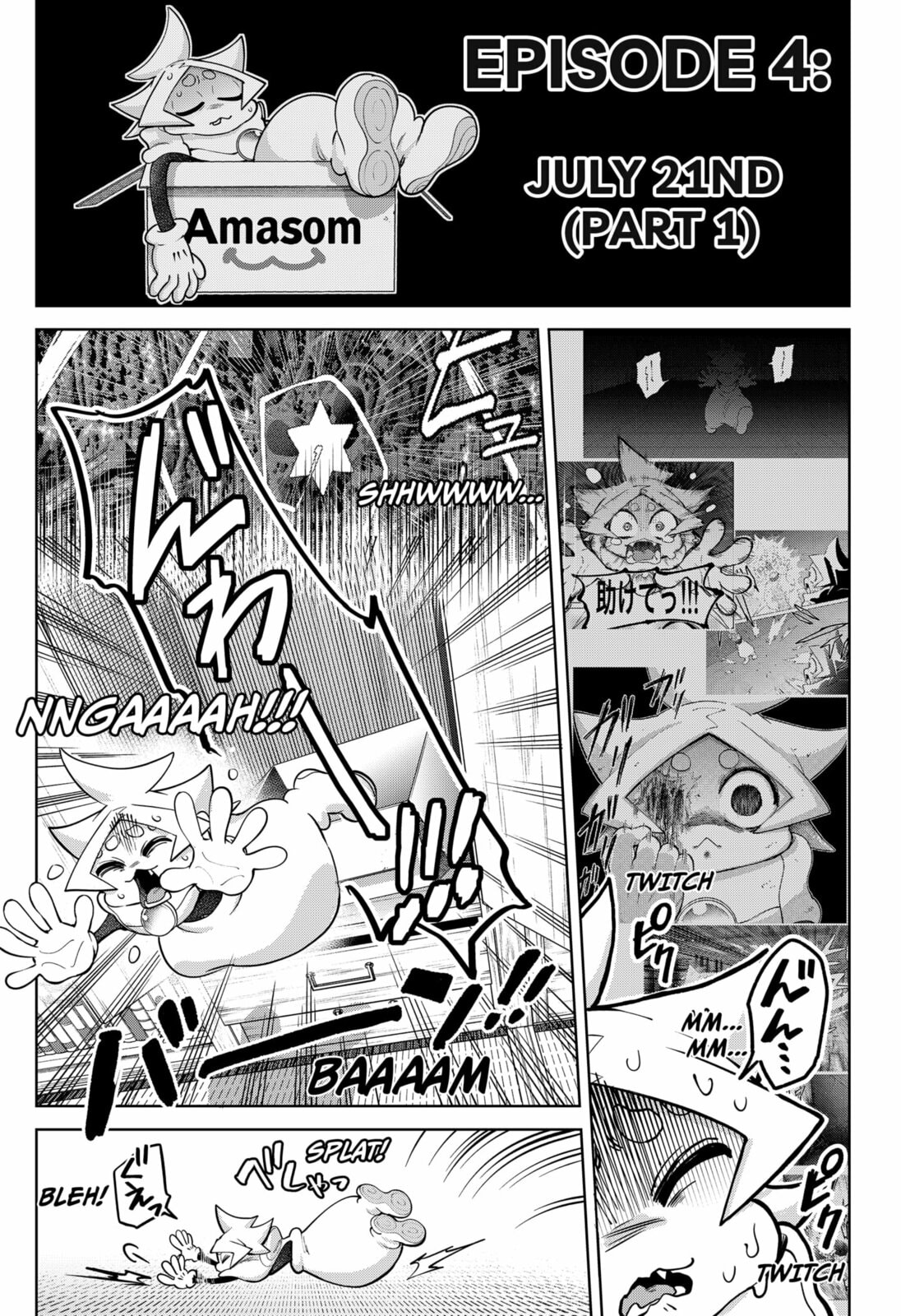 Moshne Project Chapter 4 page 3 - 
