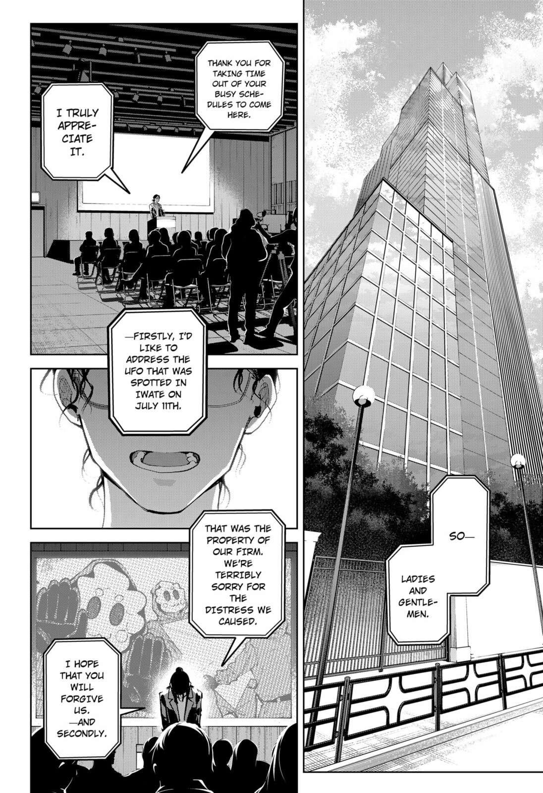 Moshne Project Chapter 4 page 28 - 
