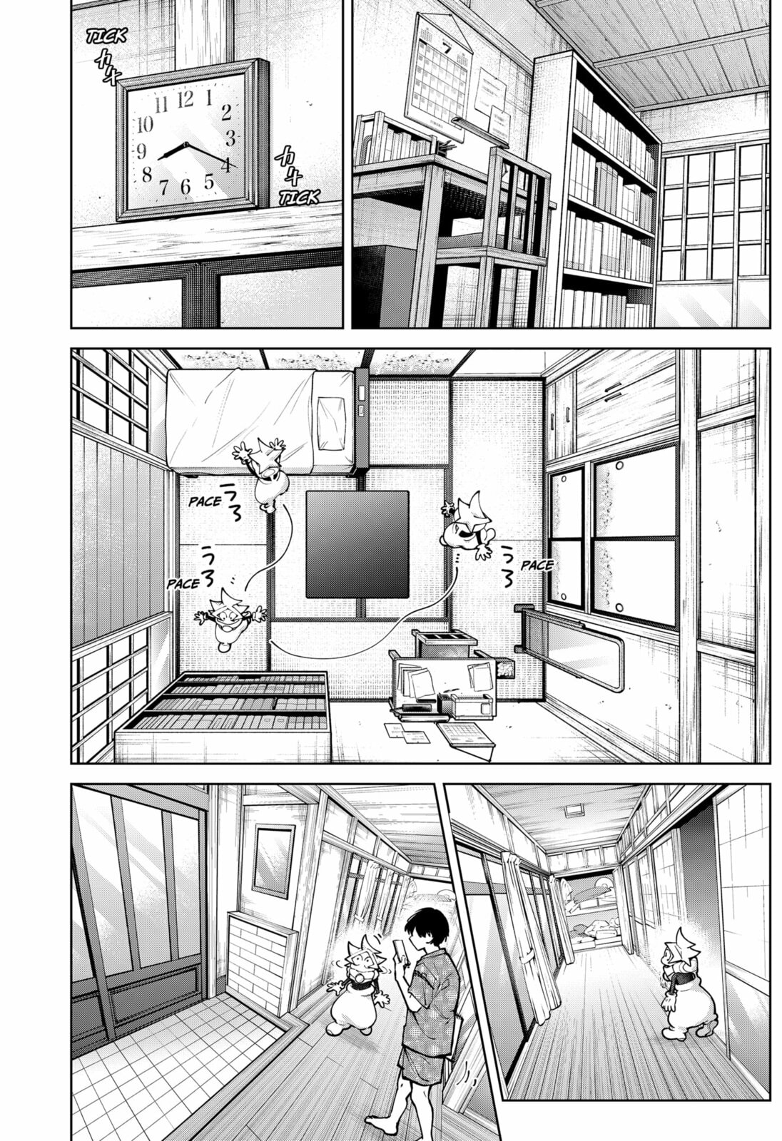 Moshne Project Chapter 4 page 7 - 