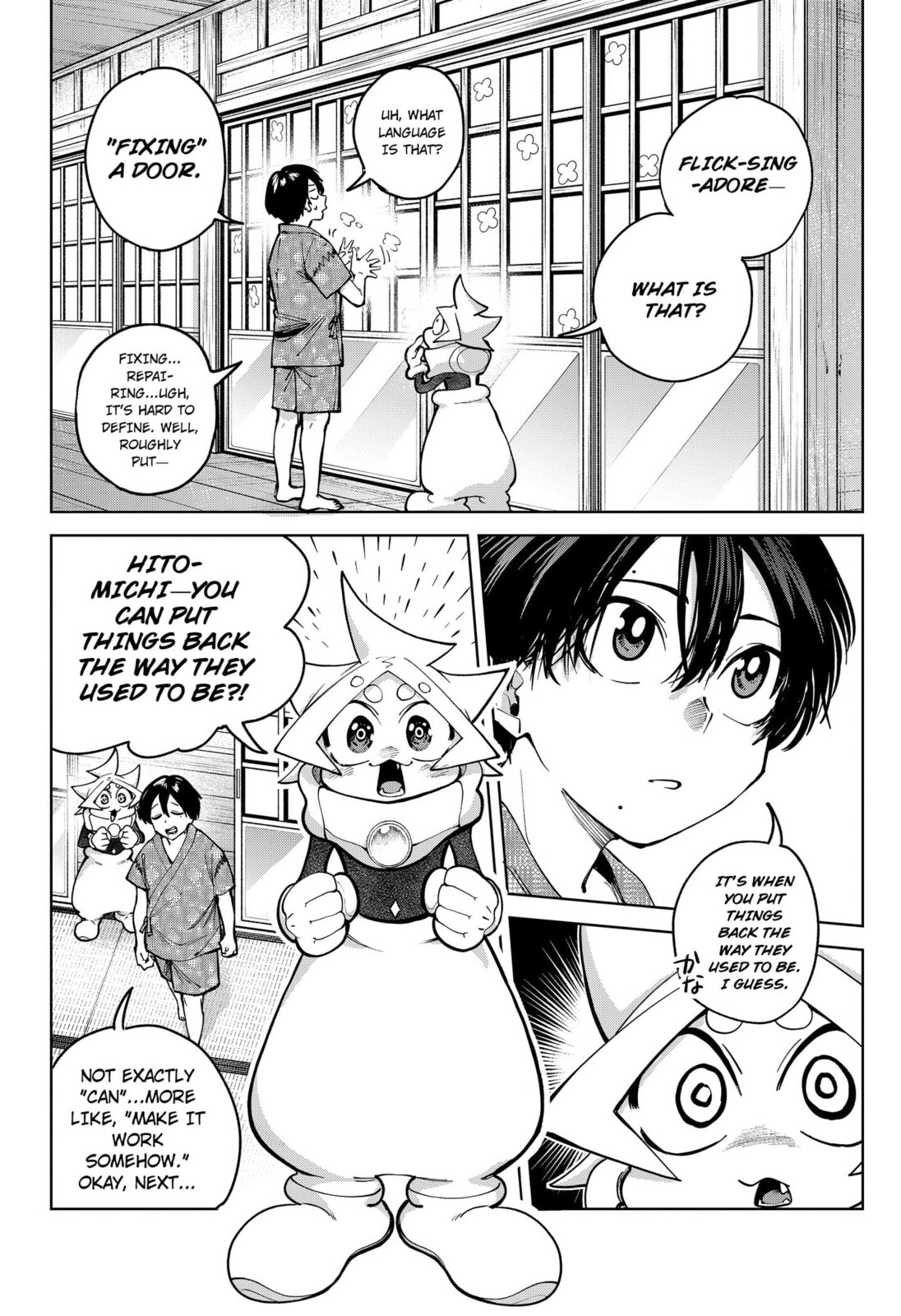 Moshne Project Chapter 5 page 12 - 