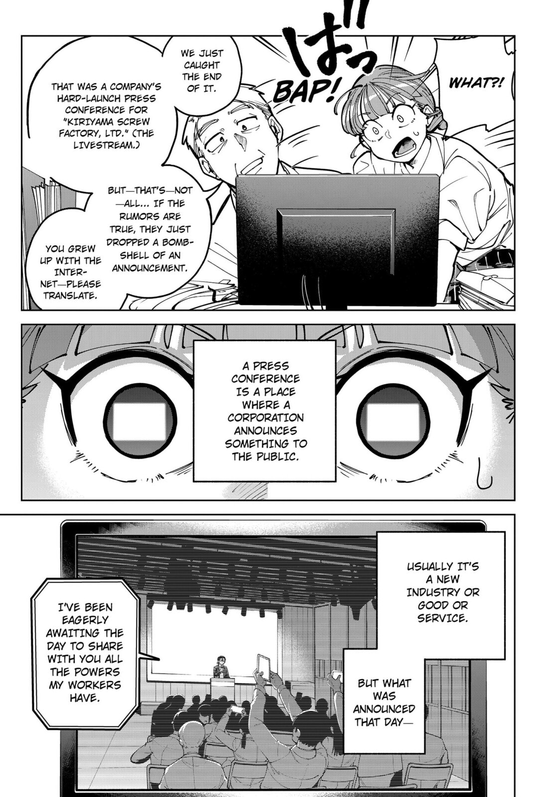 Moshne Project Chapter 5 page 3 - 