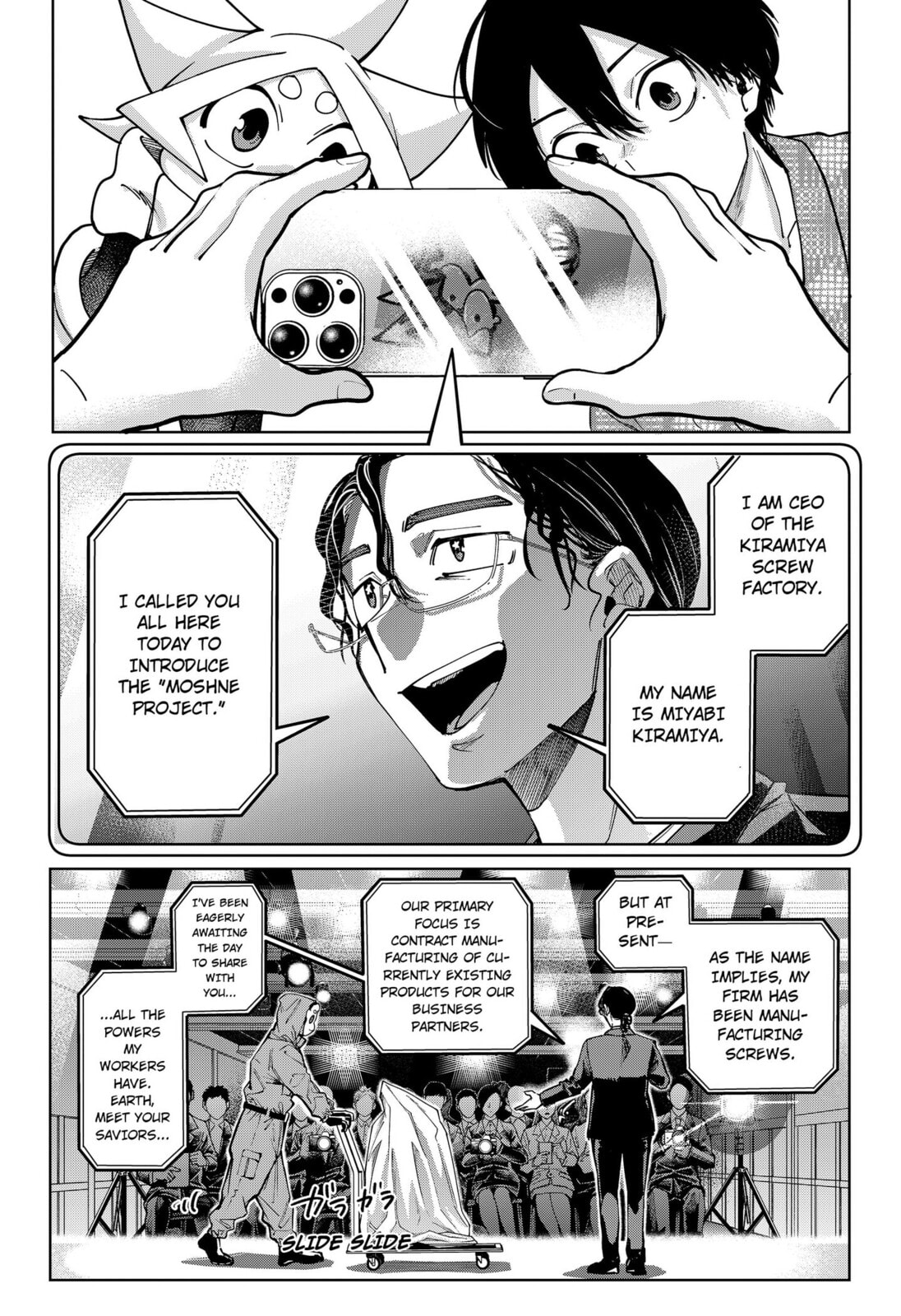 Moshne Project Chapter 5 page 21 - 