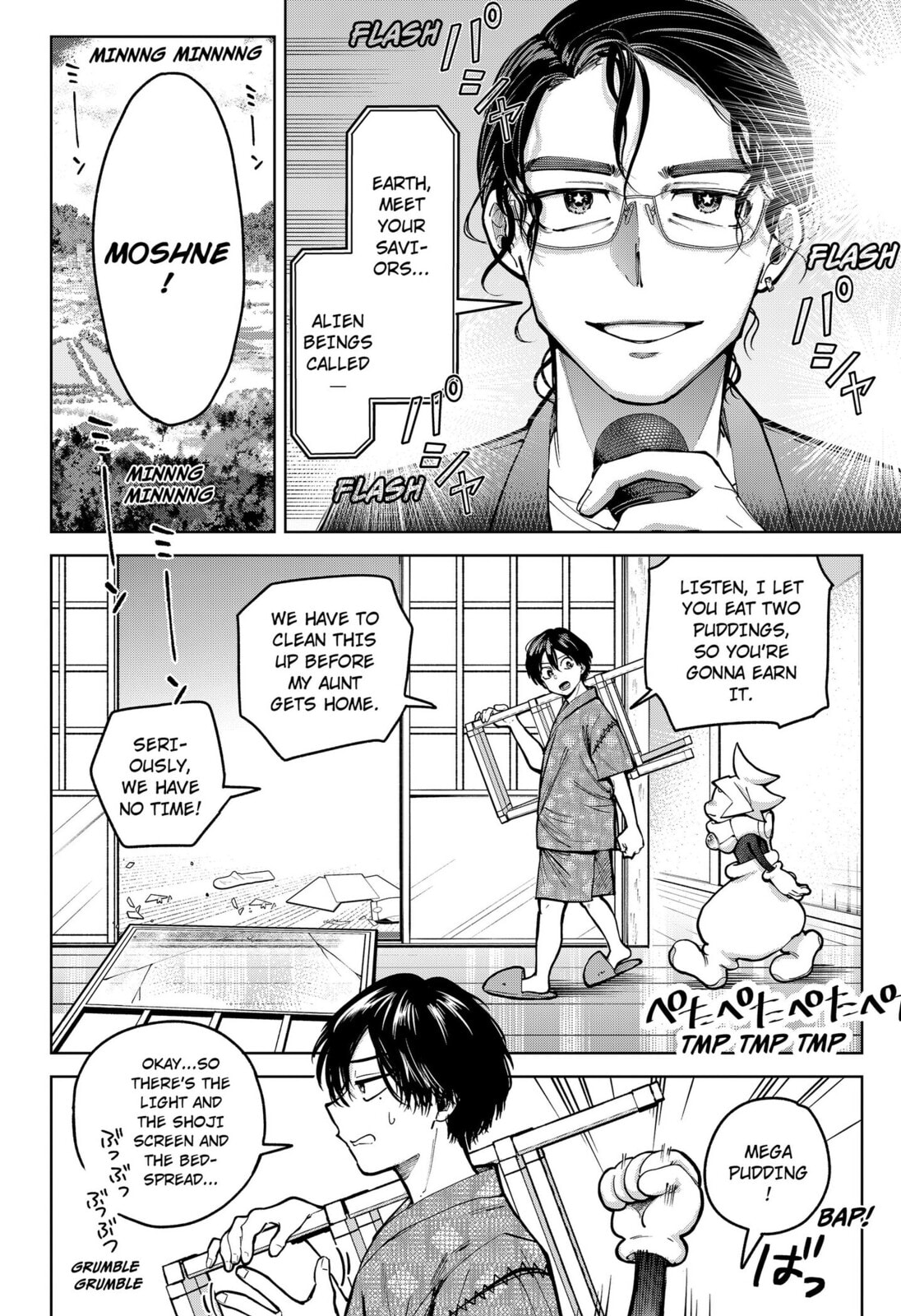 Moshne Project Chapter 5 page 4 - 