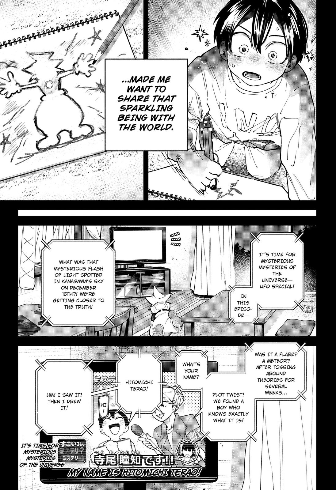 Moshne Project Chapter 6 page 5 - 