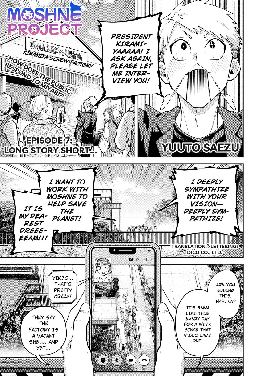 Moshne Project Chapter 7 page 1 - 