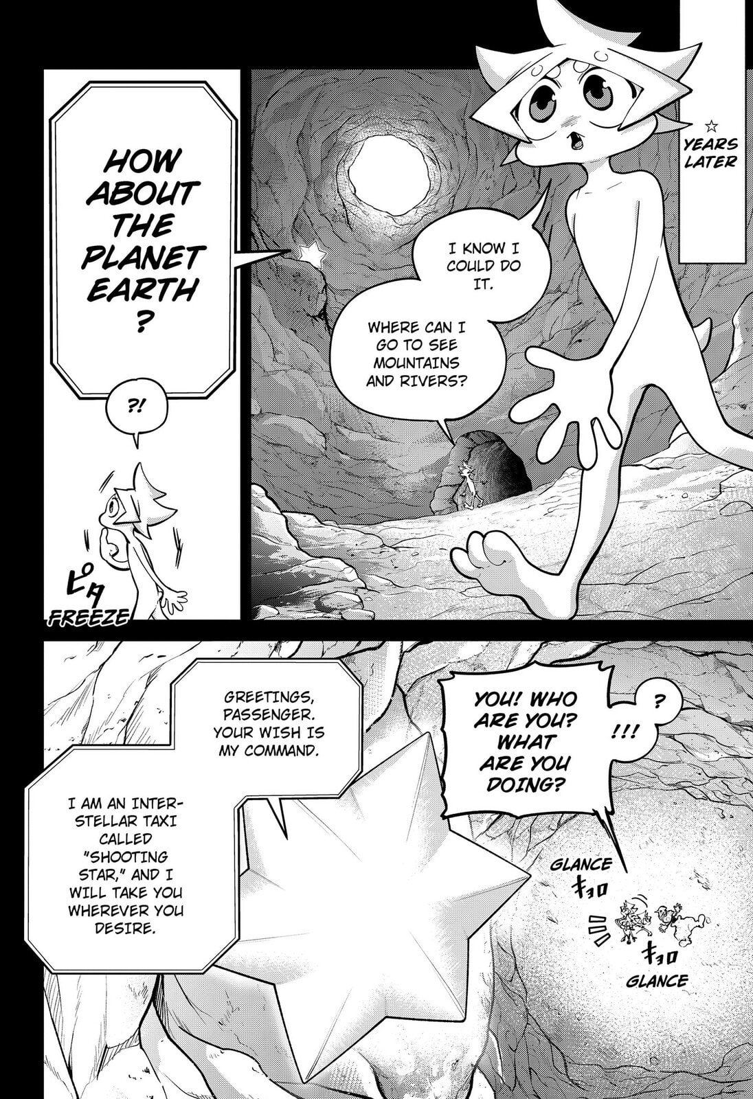 Moshne Project Chapter 7 page 12 - 