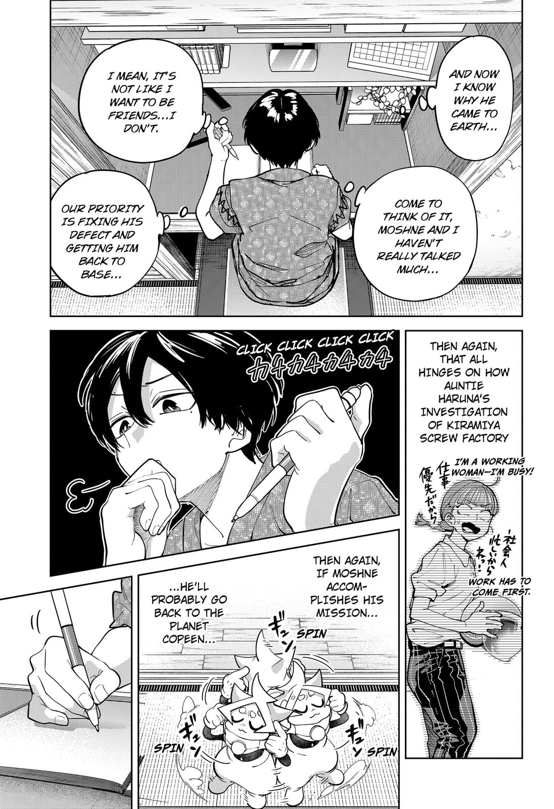 Moshne Project Chapter 7 page 19 - 