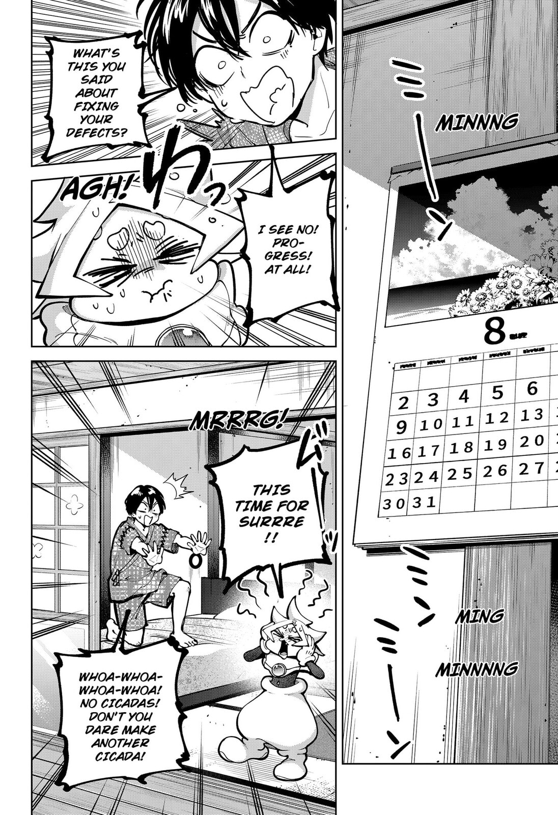 Moshne Project Chapter 7 page 4 - 