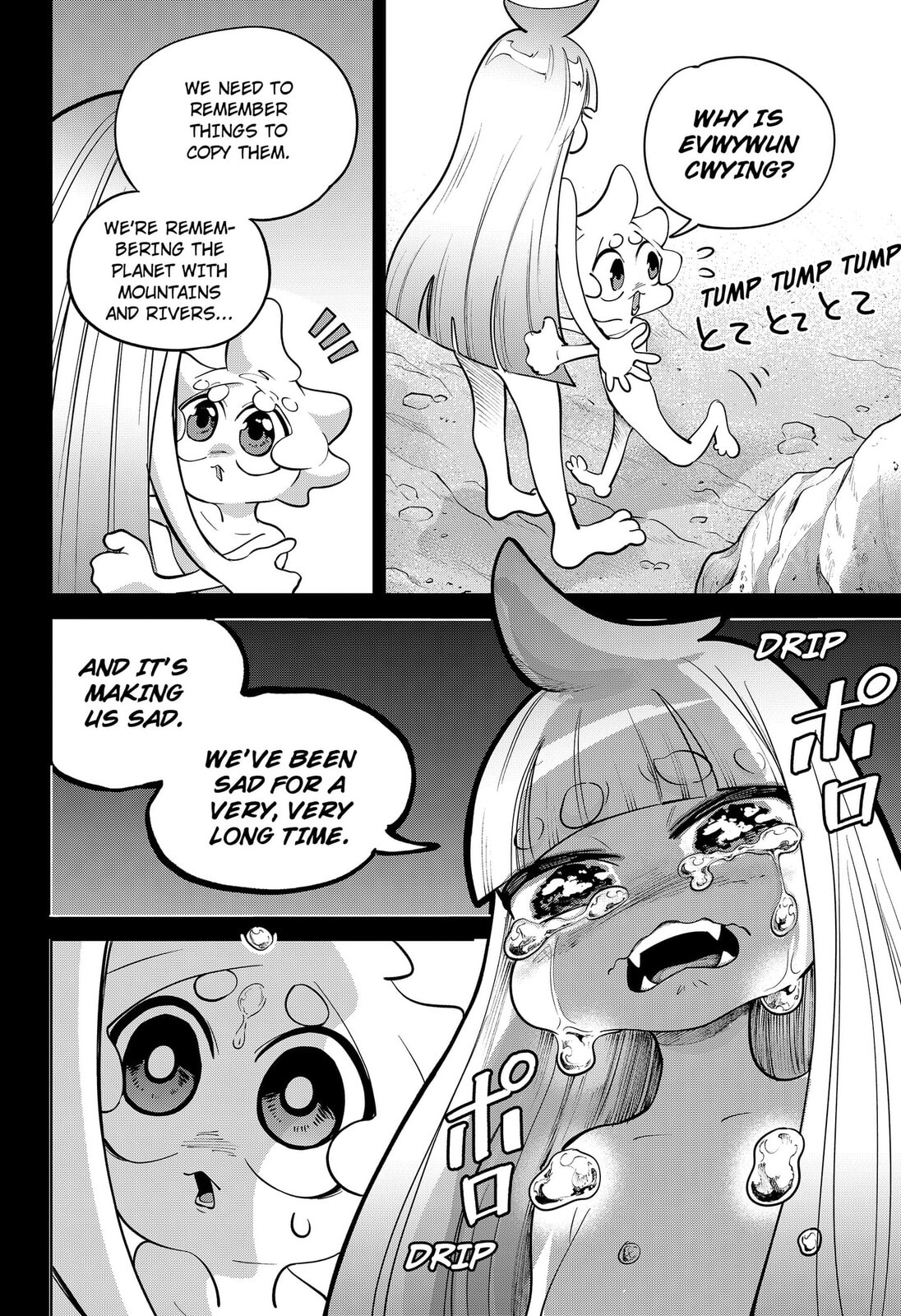 Moshne Project Chapter 7 page 10 - 