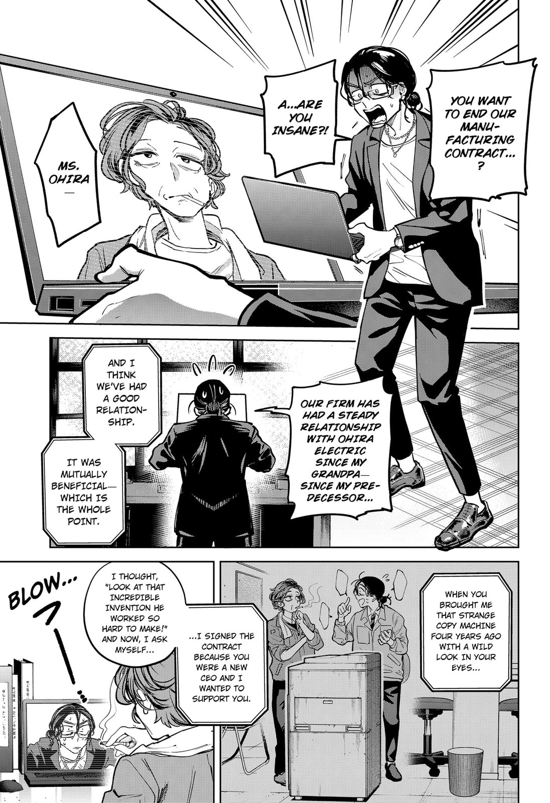 Moshne Project Chapter 8 page 11 - 