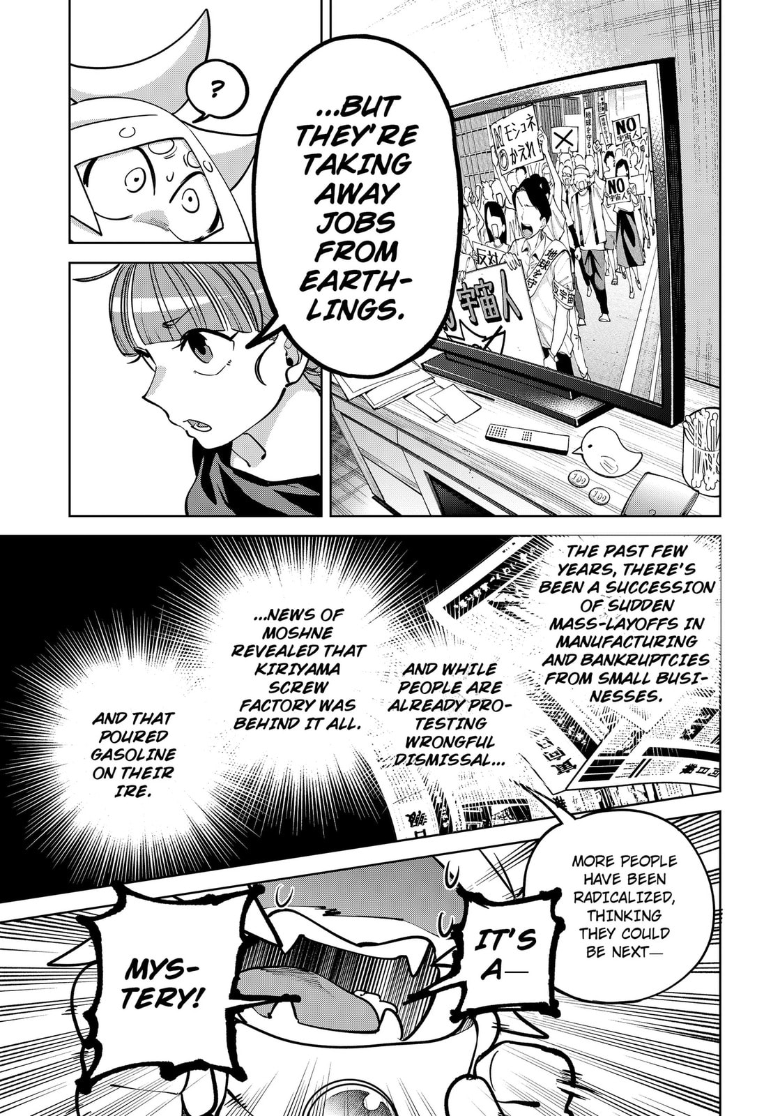 Moshne Project Chapter 8 page 13 - 