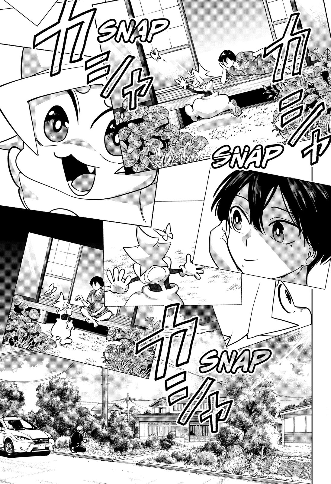 Moshne Project Chapter 8 page 3 - 