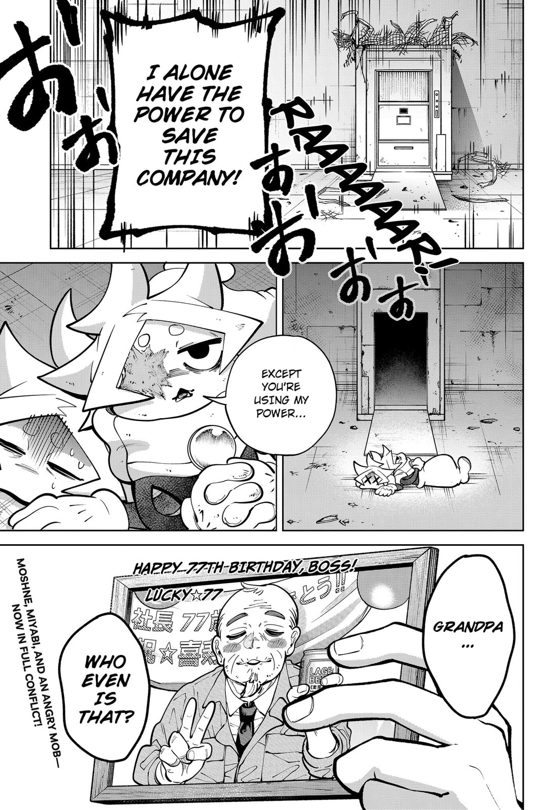Moshne Project Chapter 8 page 23 - 