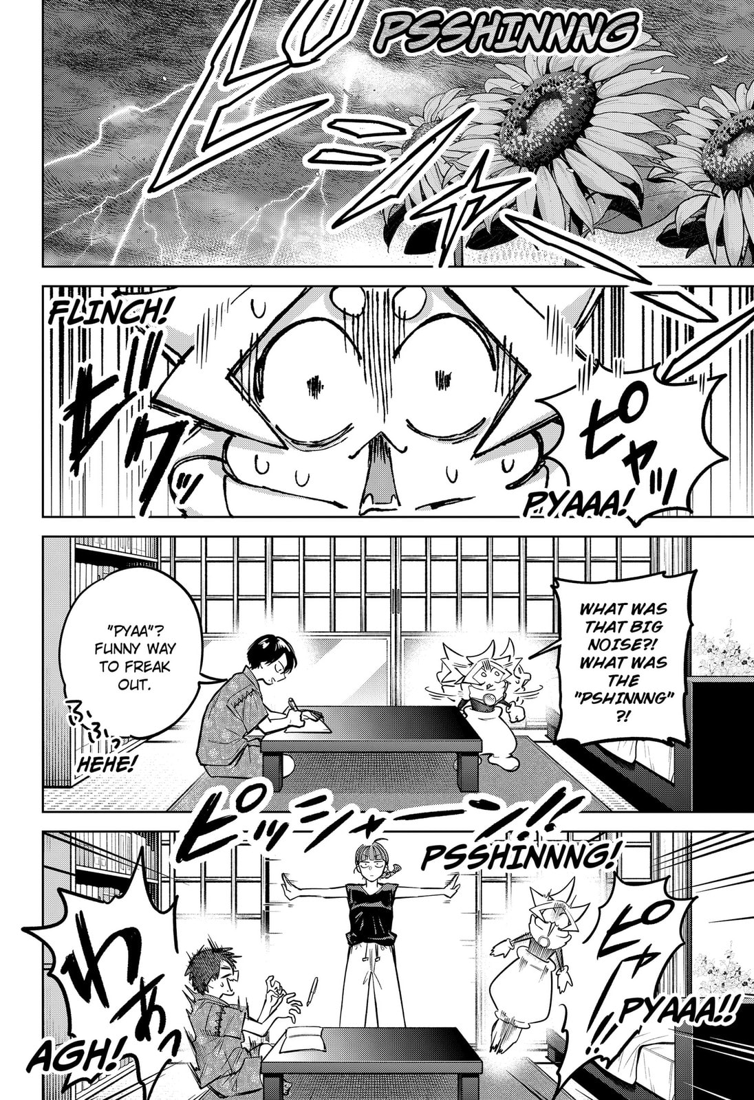 Moshne Project Chapter 8 page 4 - 