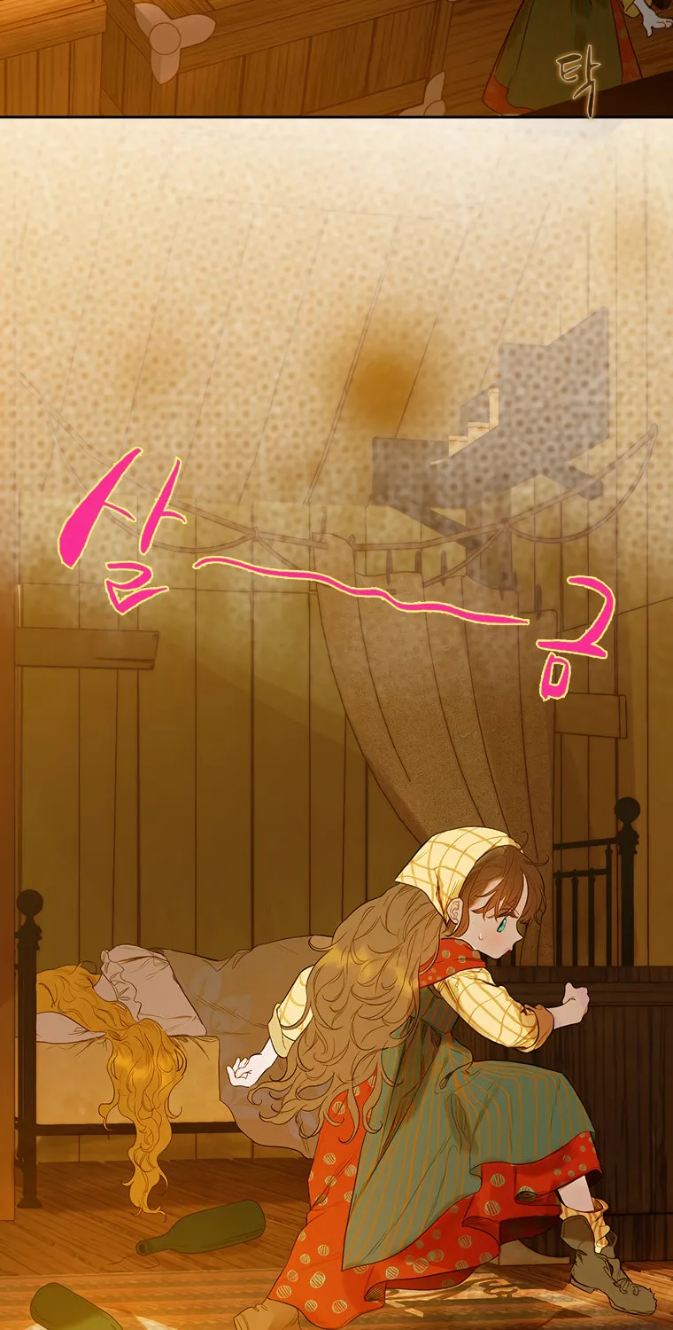 Mother