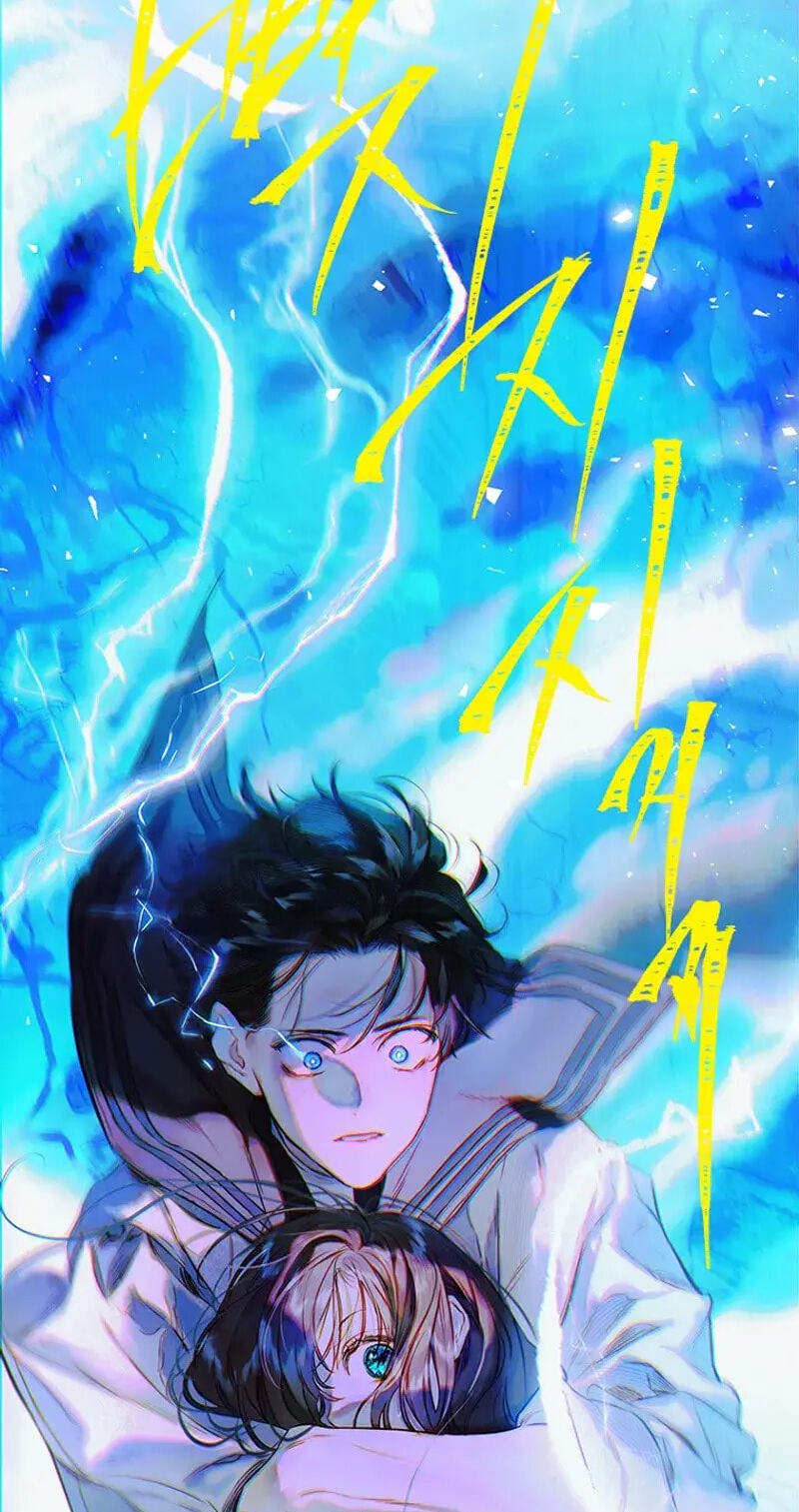 Mother