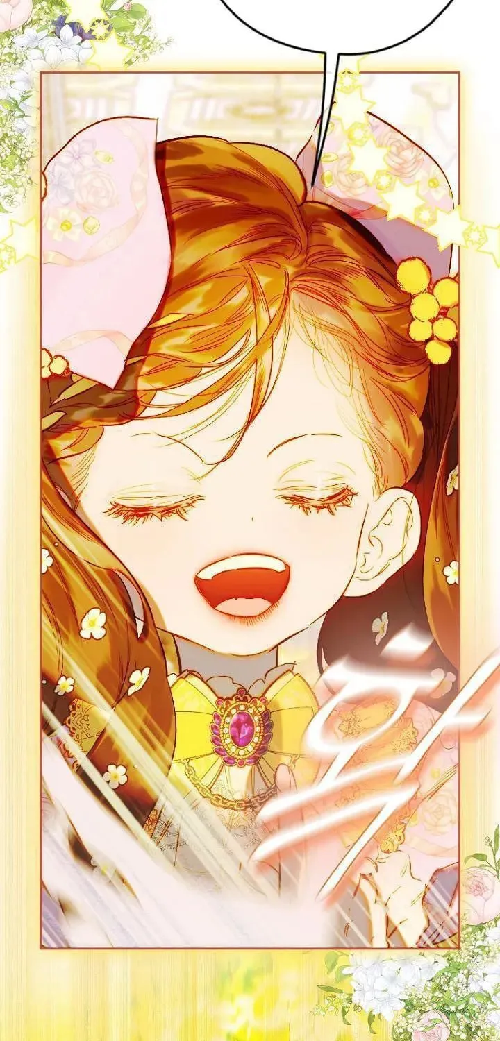 Mother